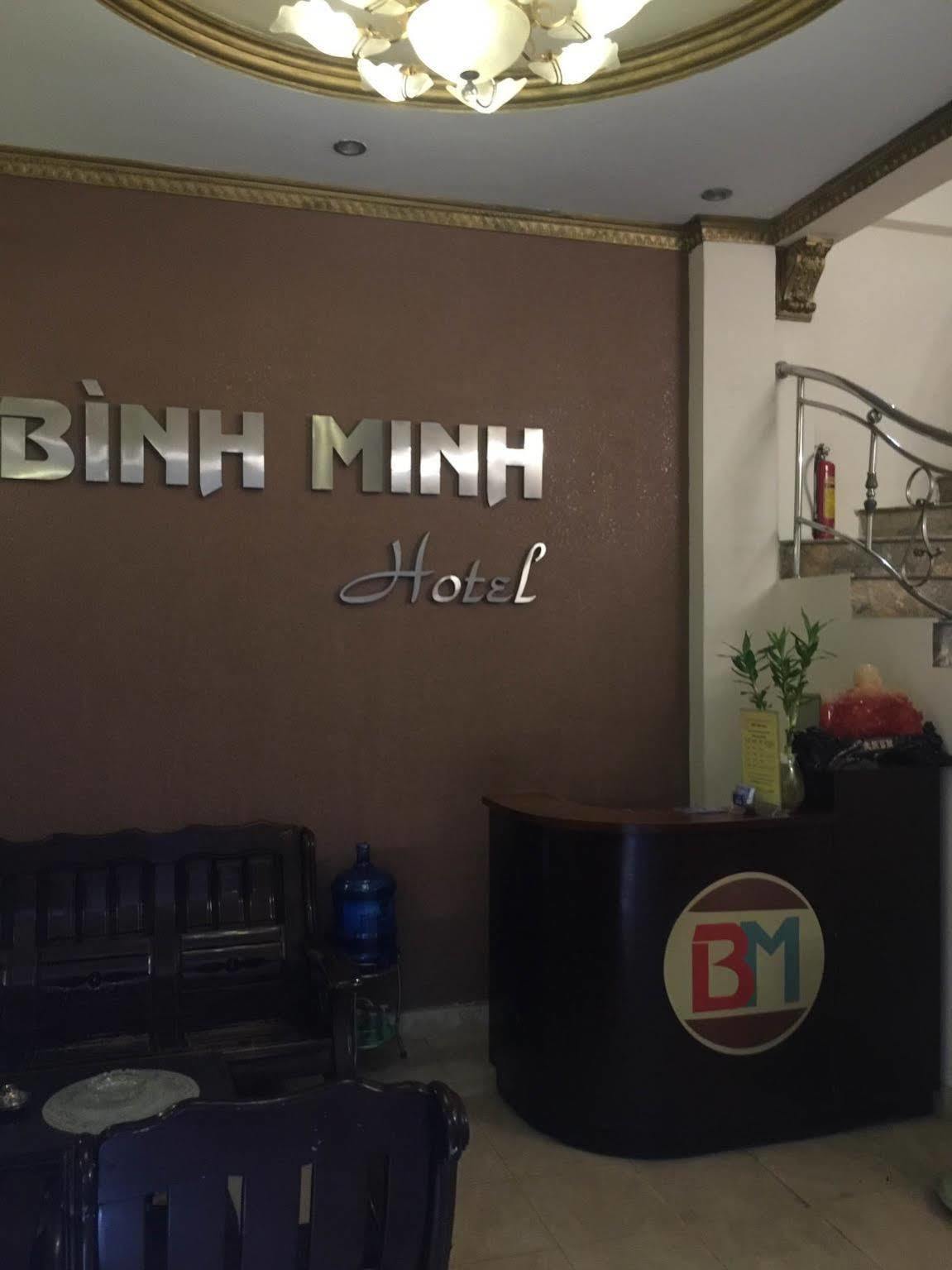Spot On 1227 Binh Minh Hotel Ханой Екстер'єр фото